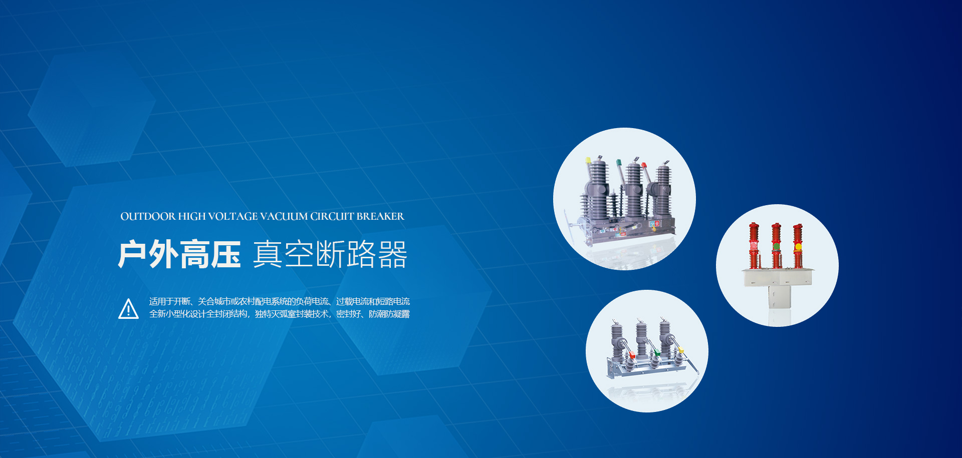 方塊電阻測試儀